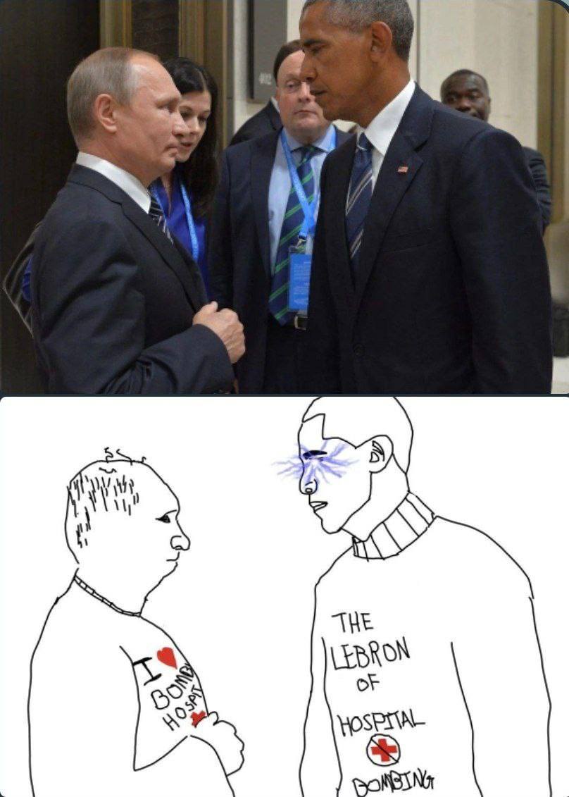 THE