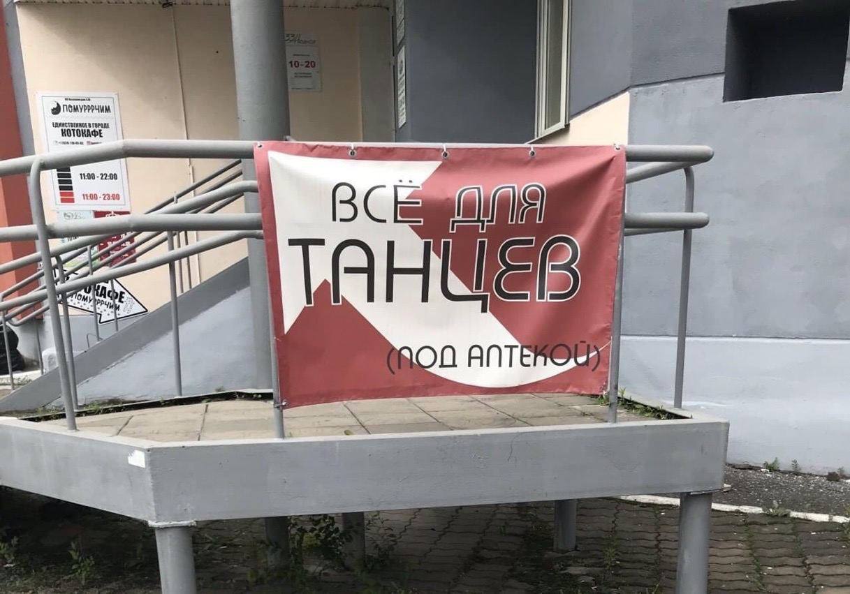 1 i В ГОРОДЕ у 1100-22-00 6 a i к. Я 4 4 4 А