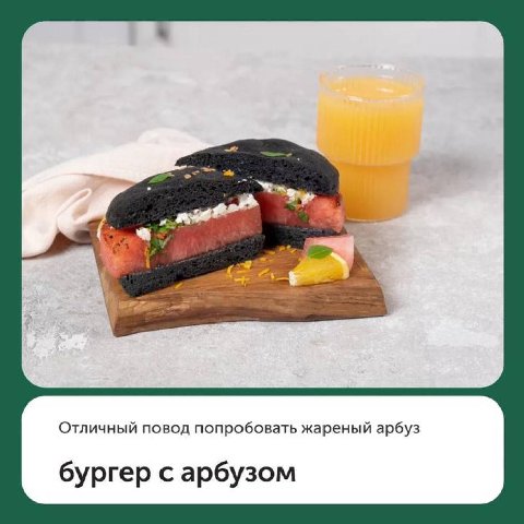Мы все дальше от бога