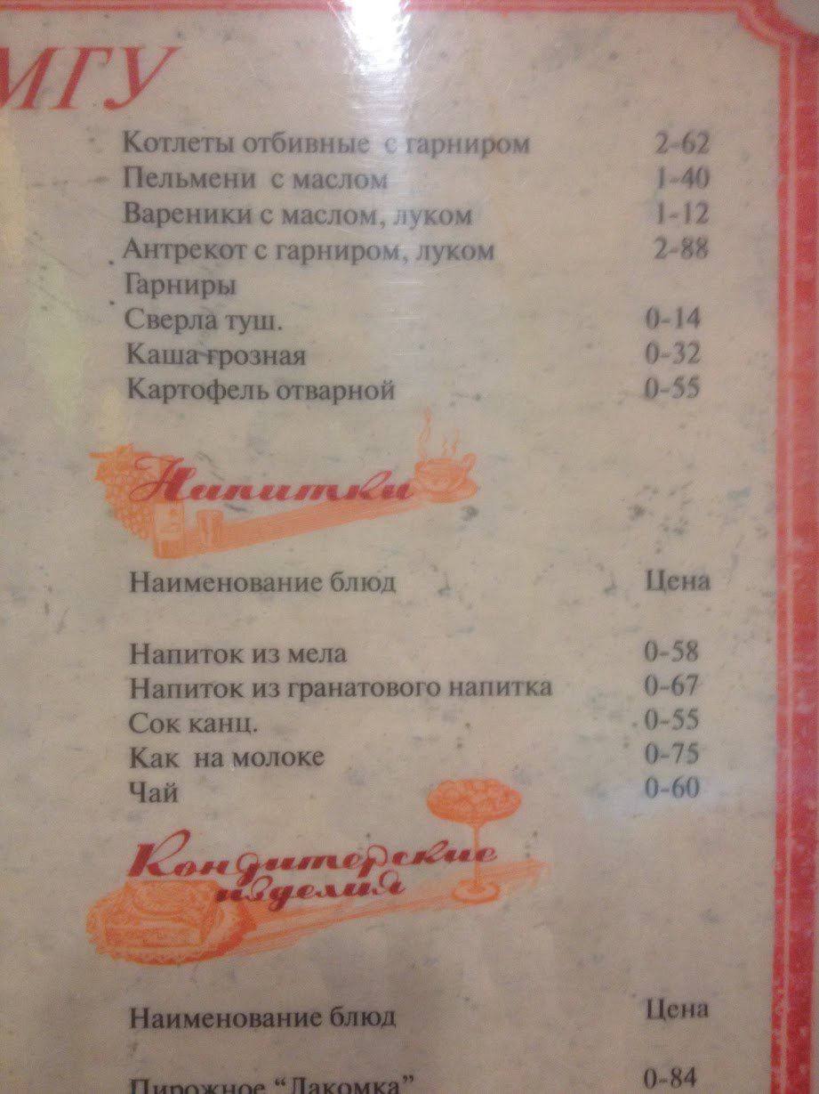 https://x.com/ilyaorangee/status/1845831923374907778?s=46&t=p-BPSKd-b8O0hpd2-oYLQQ