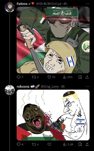 Fatima 2 robsonz
