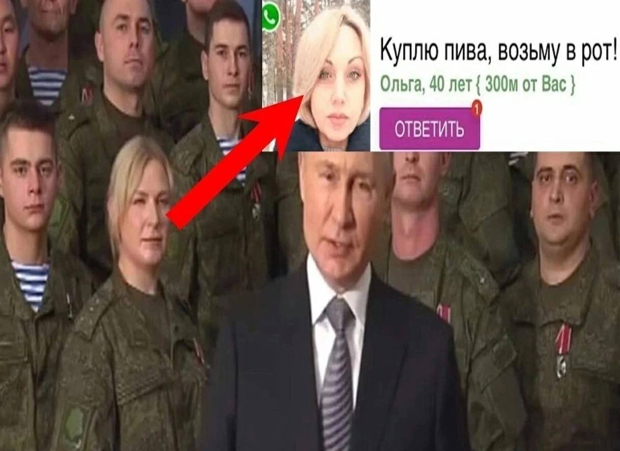 Куплю пива, возьму в рот! Ольга, 40 лет от Вас ОТВЕТИТЬ 3