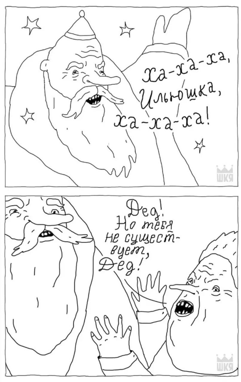 Brea HE сущест mara 2162 Peg