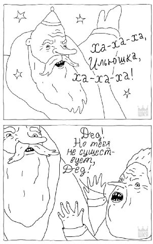 Brea HE сущест mara 2162 Peg