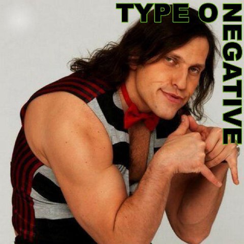ТУРЕ