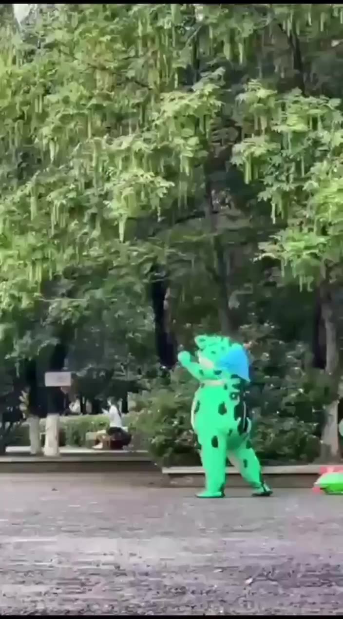 Гог асе Ати