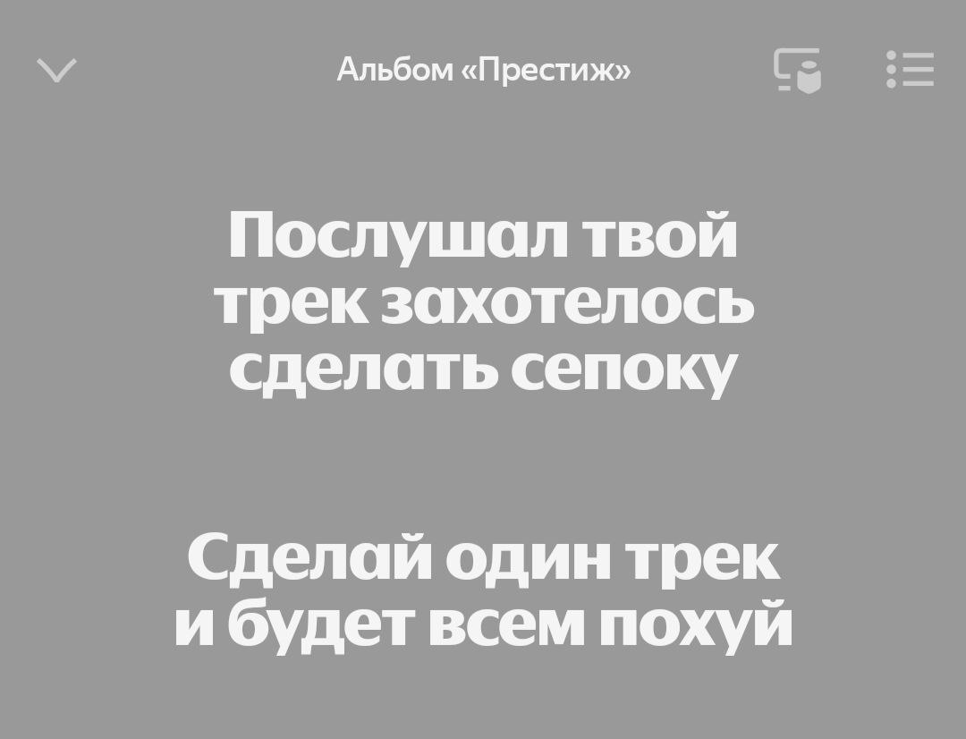 гарик лега.