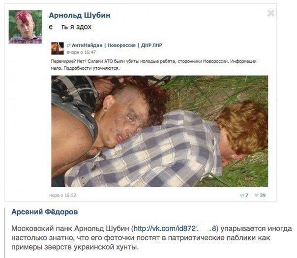 классика