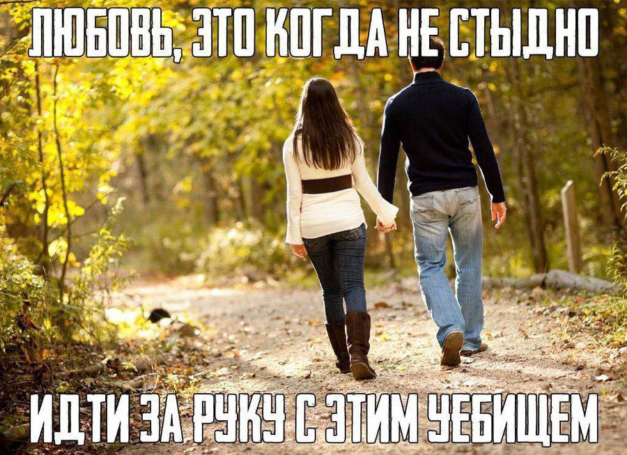 4 В 4 4, у 7 у 2 hal an у у wea the I Я В