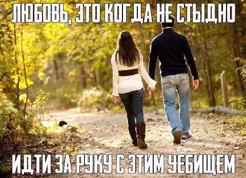 4 В 4 4, у 7 у 2 hal an у у wea the I Я В