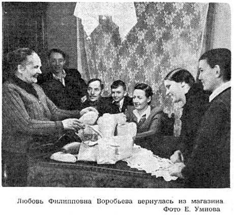 новости к этому часу