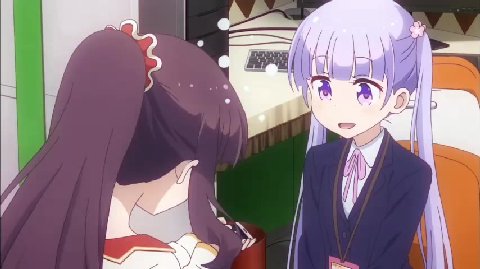 мем
