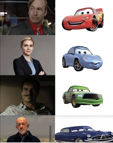 ый — $ PR he = a= Sees bad ae |
