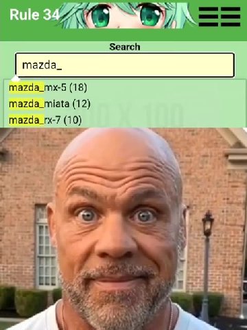 мем