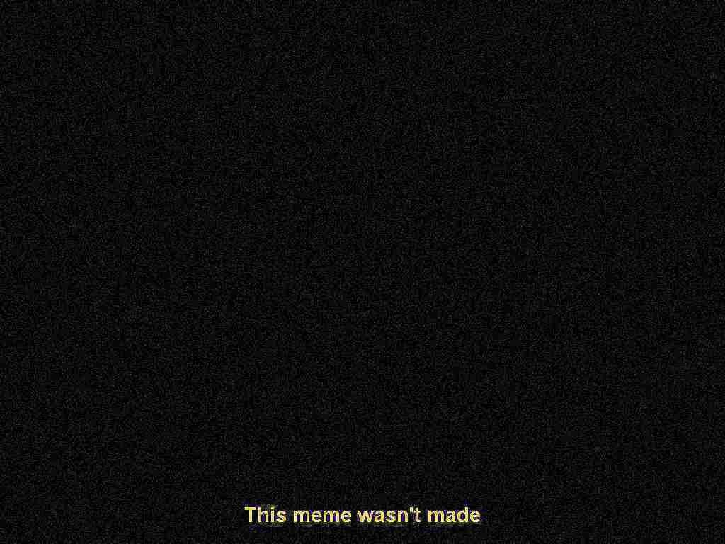 This тете made