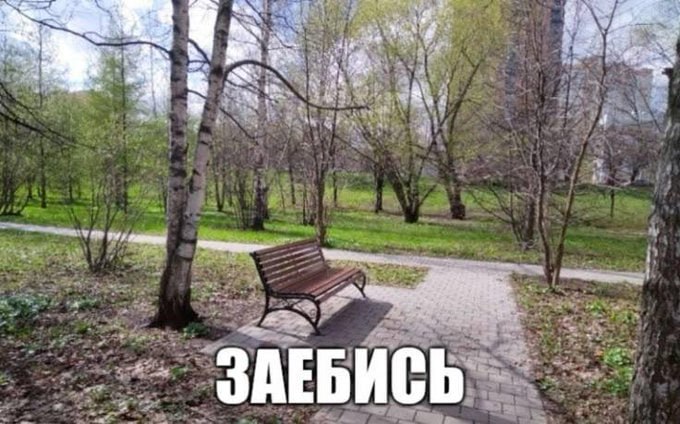 4 whe