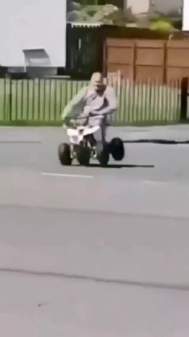 мем