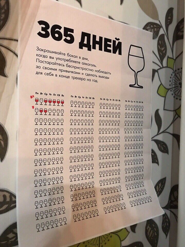 3 За своими есь беспристра Аля себя в и на 205000) 80 0000000 0000000 0990000 9999999 0000000 6000000 0000090 9000990 9990901 9909990 9 060098 0999999 999999 999990 99: 88 998 999998: 99 9998 098 9
