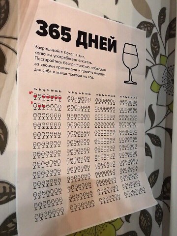 3 За своими есь беспристра Аля себя в и на 205000) 80 0000000 0000000 0990000 9999999 0000000 6000000 0000090 9000990 9990901 9909990 9 060098 0999999 999999 999990 99: 88 998 999998: 99 9998 098 9