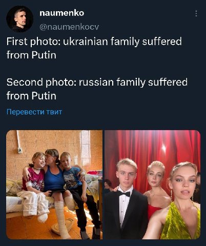 ебаные Навальные… у них есть ноги