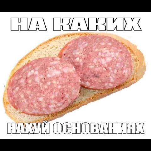 ОИ Ln VAN о nal D4 5. НО ВАНИЯХ О