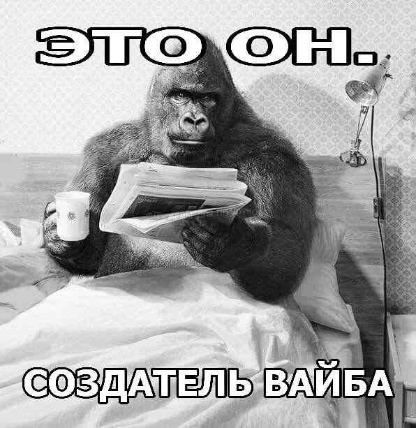 i thee iN AN 4 i СОЗДА