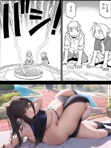 9 a!