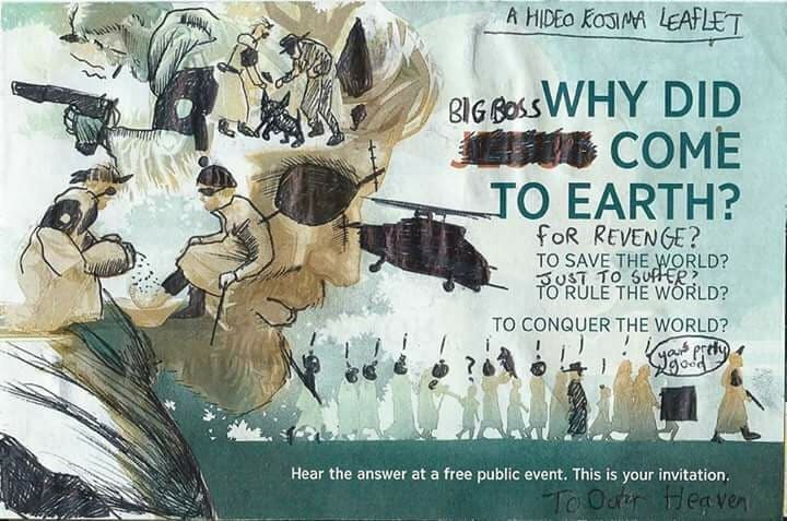 A HIDEo LeAFLET ageossWHY DID COME О EARTH? FoR REVENGE? TO WORLD? WORLD? TO CONQUER THE WORLD? Hear the answer at a free public event. This is your invitation.