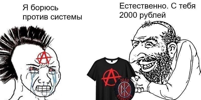 мерч киша от яндекса би лайк