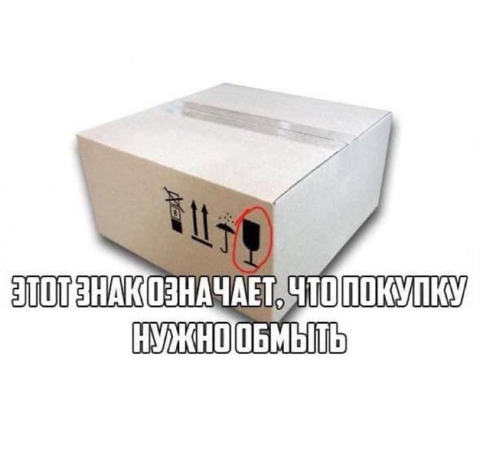 ПОКУЛКУ