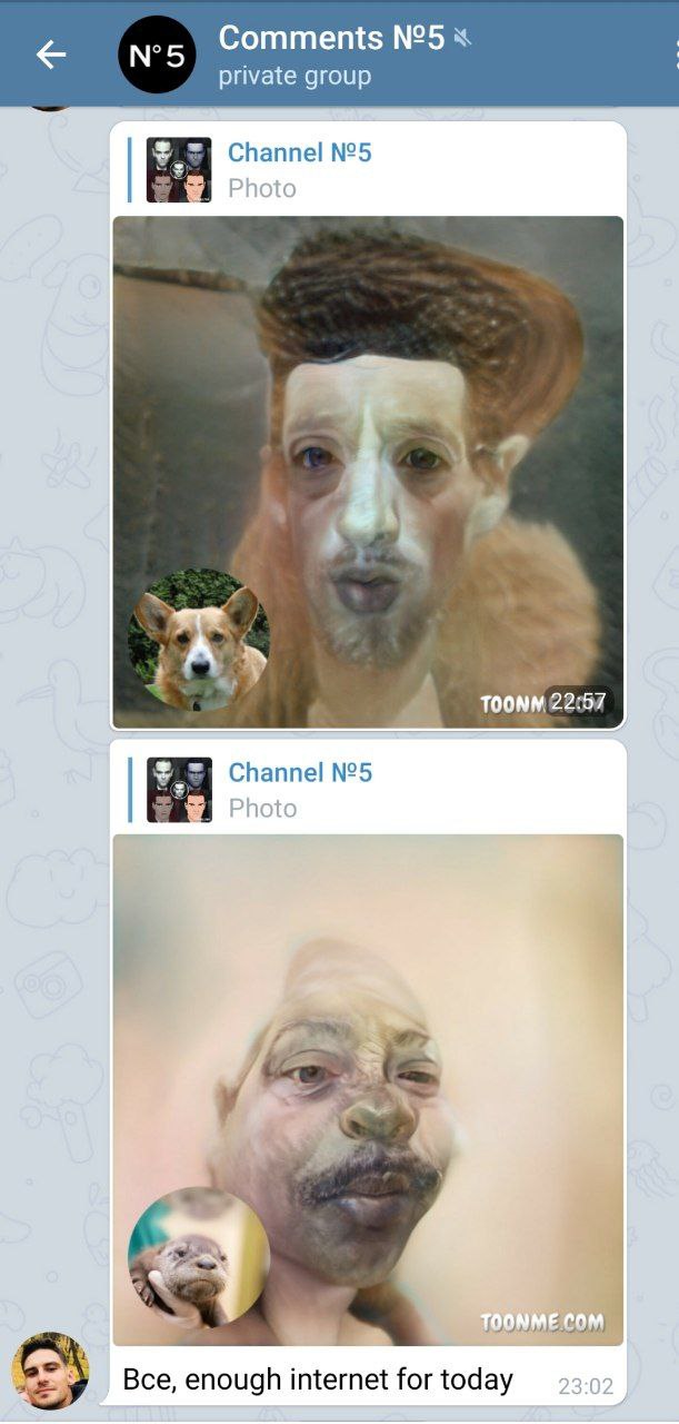 о mments №5 ents №5 private group Channel №5 a A 22:57 Channel №5 7 COM Все, enough internet for today