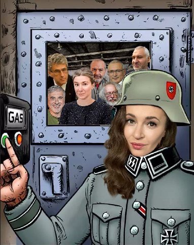 1 В 4 i