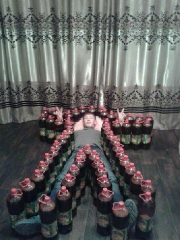i an