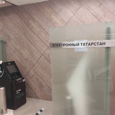 Киборги едят эчпочмаки,
Репликанты пьют айран.
Киберпанк пал, наступил