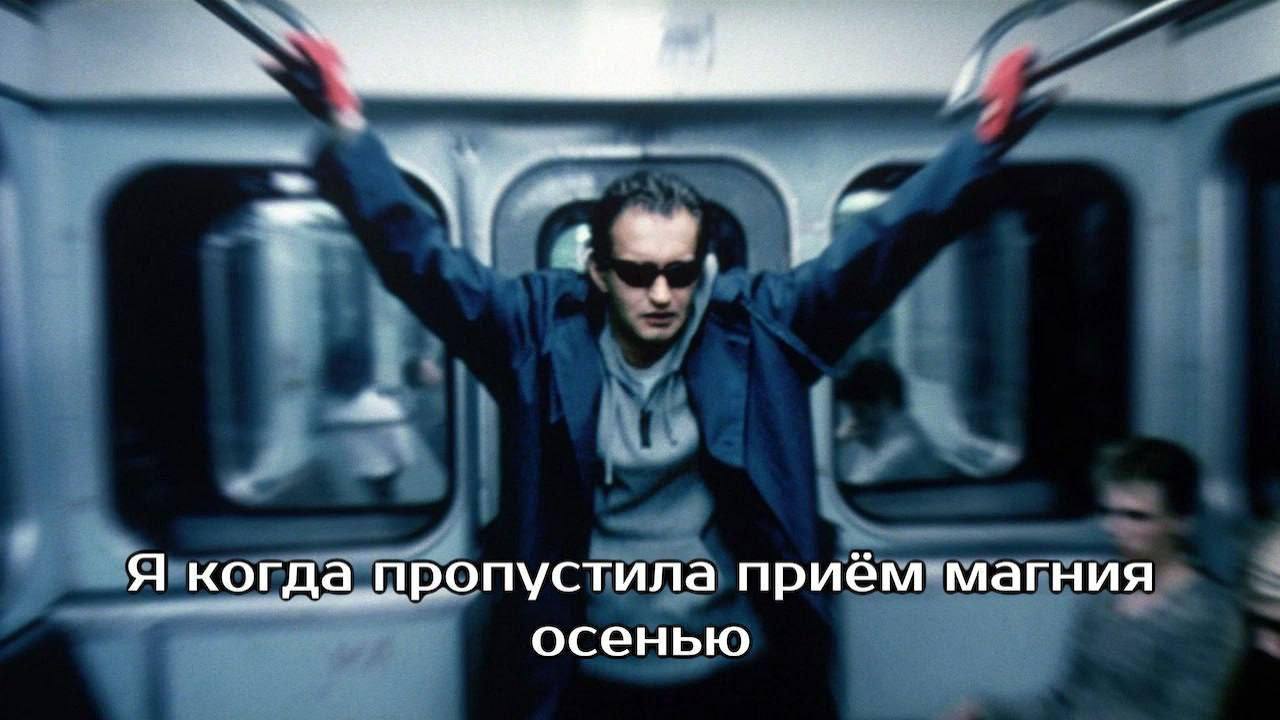 Я когда пропустила приём магния осенью