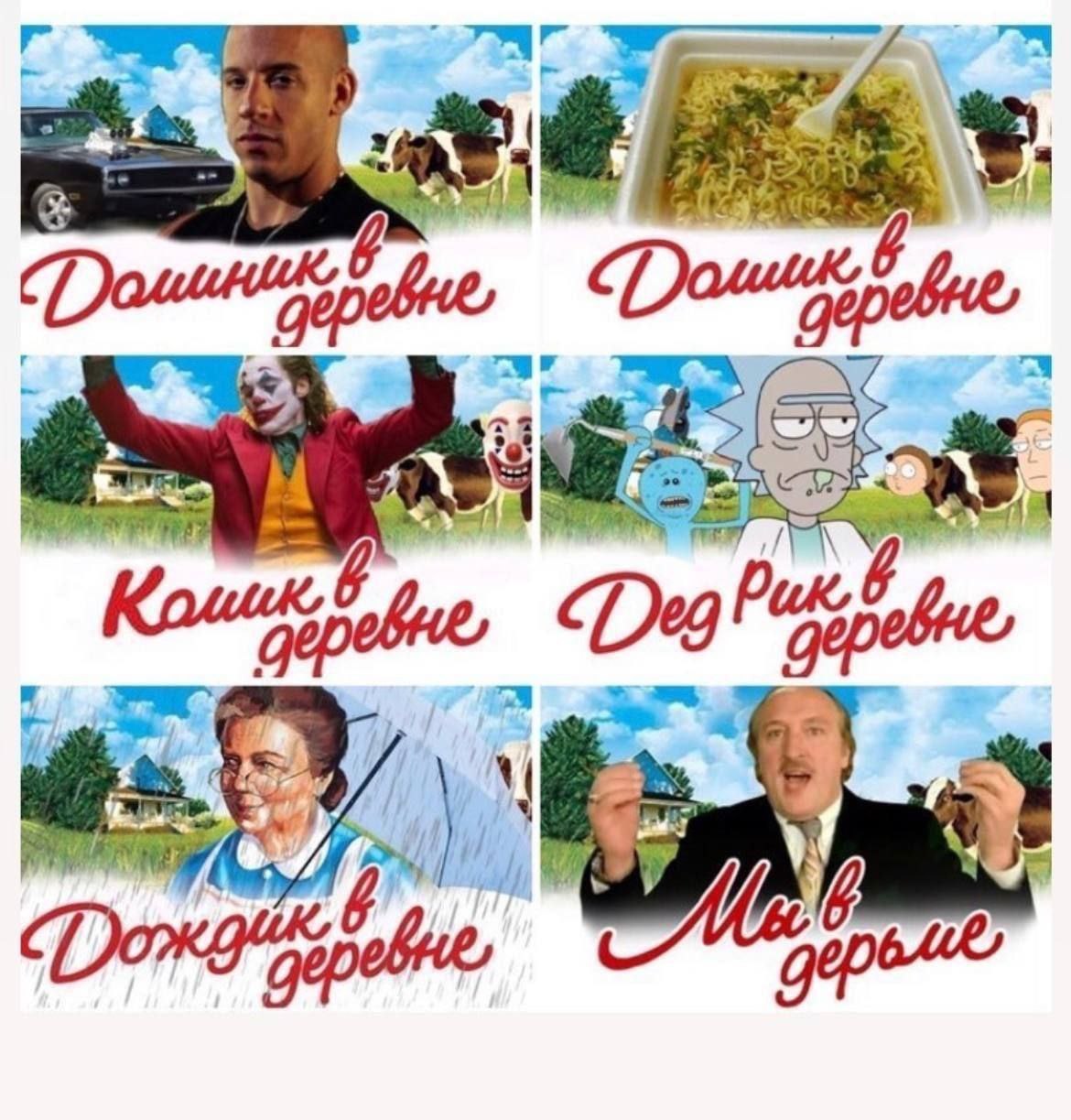 у. у Dag a у