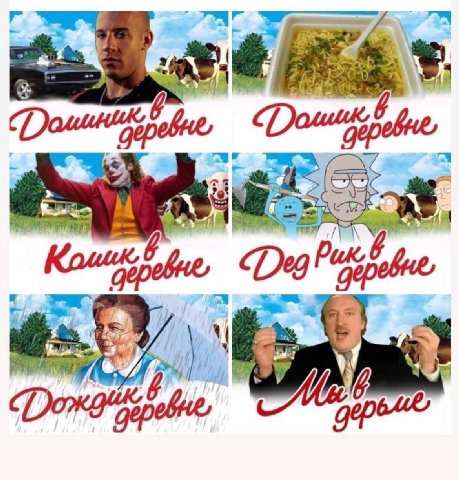 у. у Dag a у