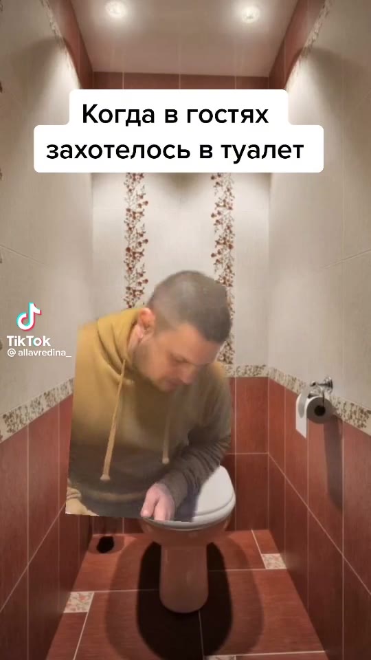 Когда в гостях захотелось в туалет | Кто то стучит в дверь