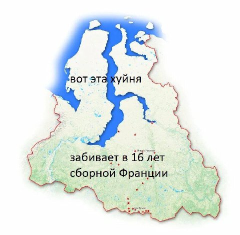 ВОТ ЭТа уйня забивает в 16 лет Франции a