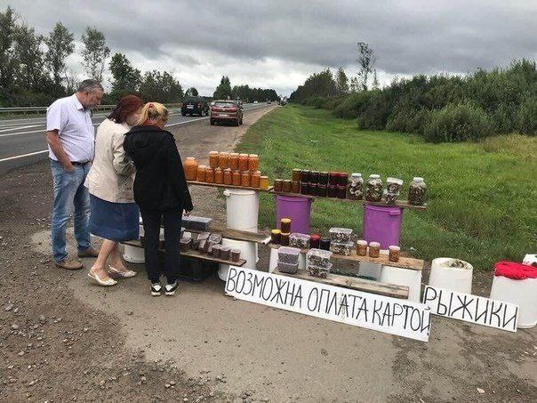 ИКИ