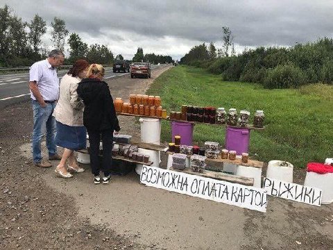 ИКИ