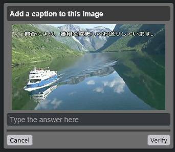 Add a caption to this image the answer here Сапсе! Verify