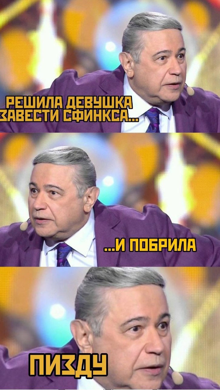 РЕШИЛА ДЕВУШКА АВЕСТИ .ИПОБРИЛА
