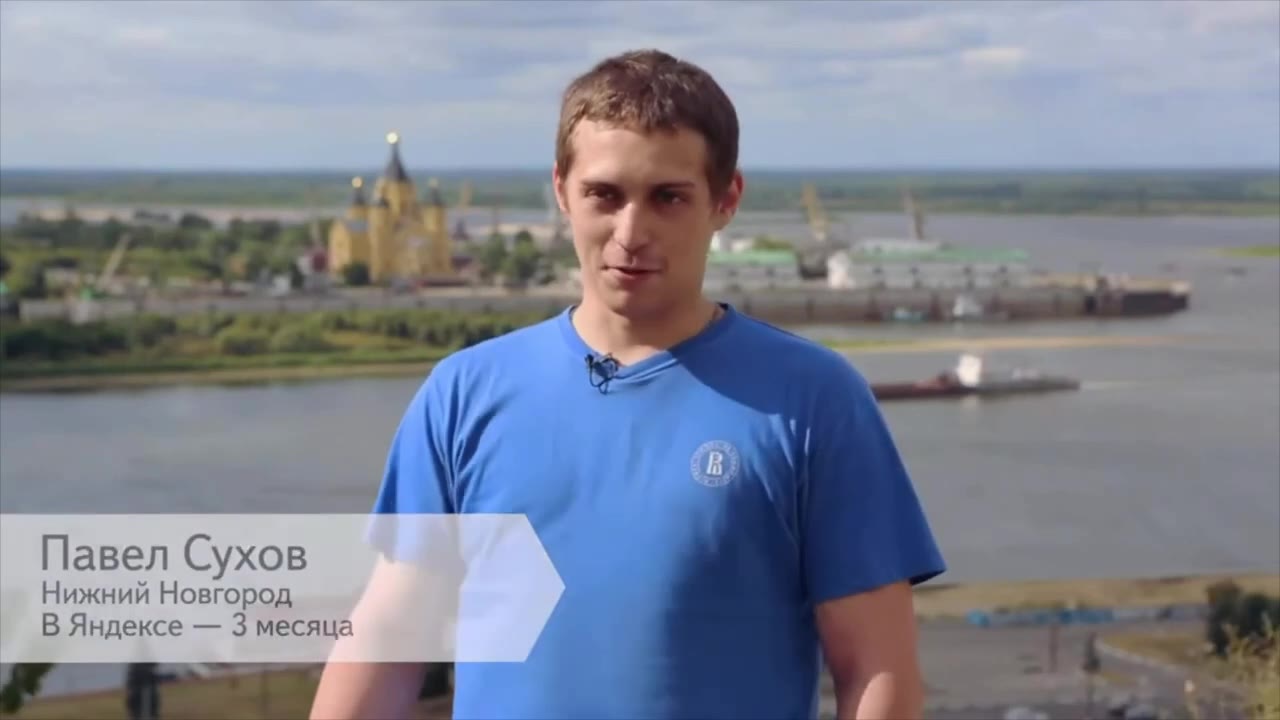 Павел Сухов авы Нижний Новгород В Яндексе — 3 месяца Артём Куликов ei % |