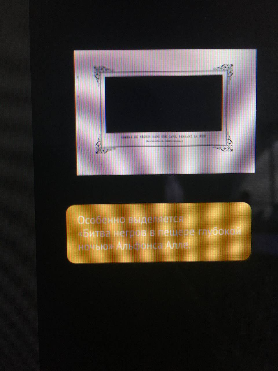 Работаем 💪💪💪