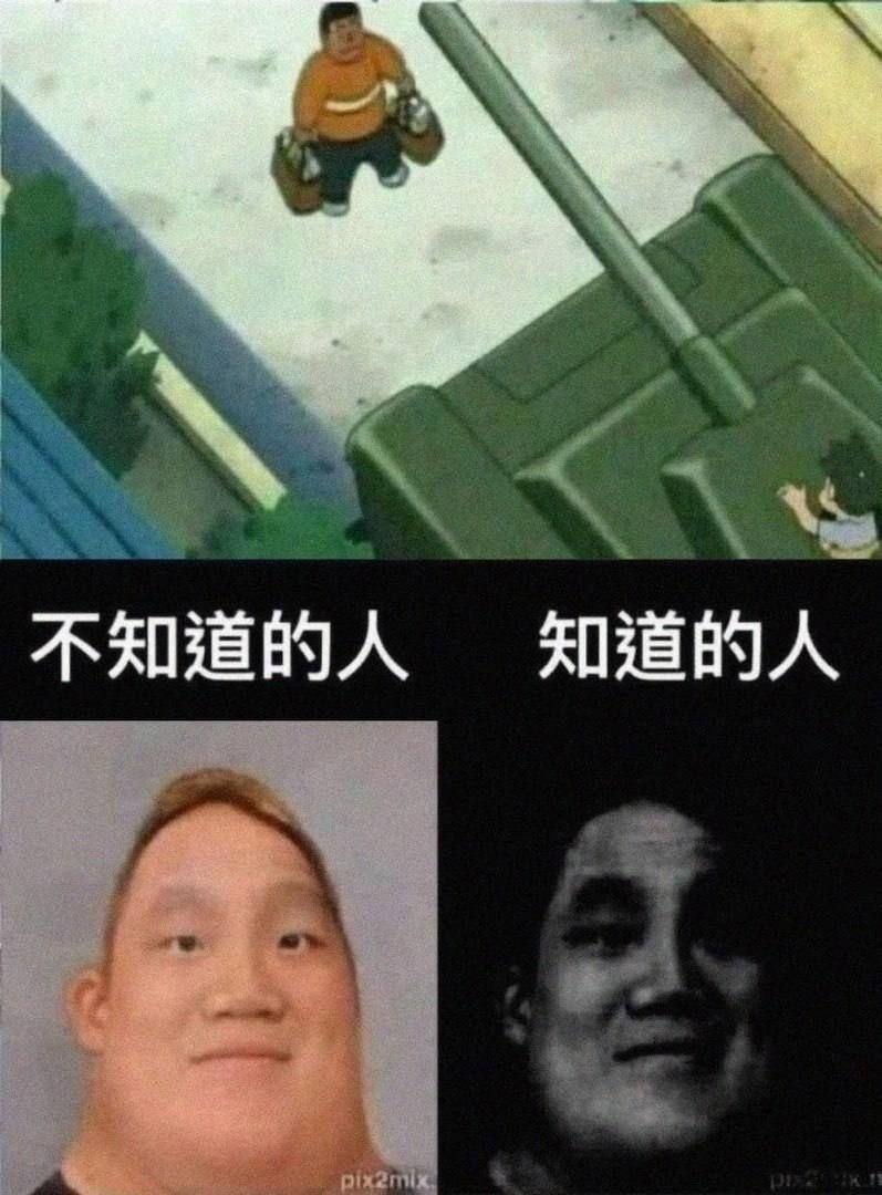 A A