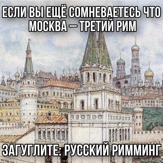 ЕСЛИВЫЕЩЕСОМНЕВА А я A Lif С СКИИРИММИН
