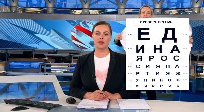 ПРОВЕРЬ ЗРЕНИЕ APOC упиков И 9 8
