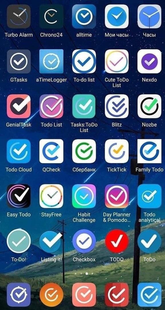Turbo Alarm Chrono24 alltime Мои часы Часы GTasks aTimeLogger To-do list Cute ToDo Nexdo List Genial Todo List Blitz Nozbe List Todo Cloud QCheck Сбербанк TickTick Family Todo We Easy Todo Habit Day P