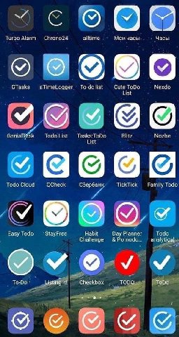 Turbo Alarm Chrono24 alltime Мои часы Часы GTasks aTimeLogger To-do list Cute ToDo Nexdo List Genial Todo List Blitz Nozbe List Todo Cloud QCheck Сбербанк TickTick Family Todo We Easy Todo Habit Day P